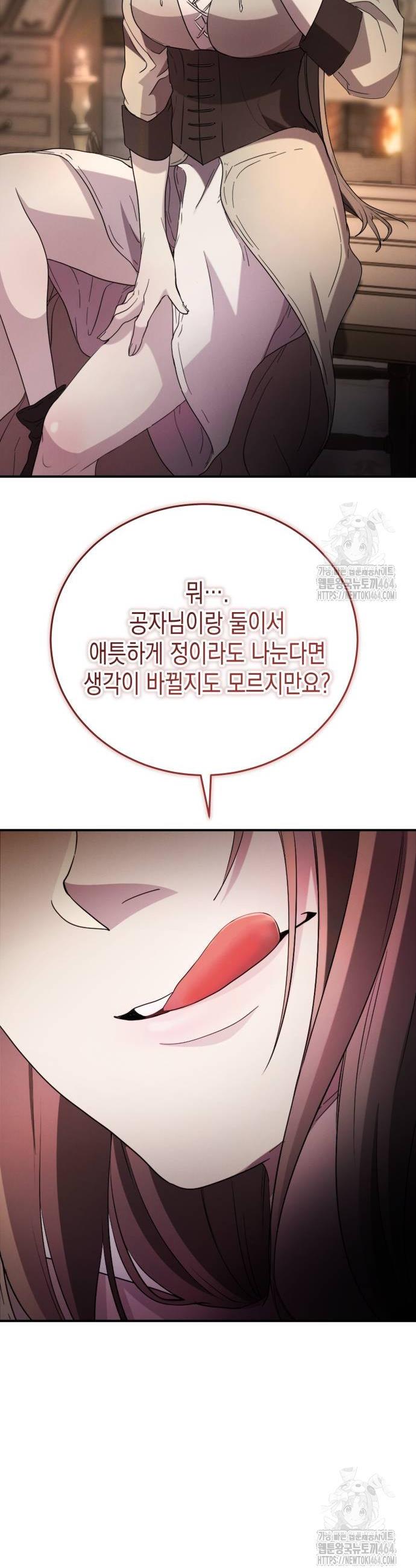 17308817977100nem2erlan.jpg