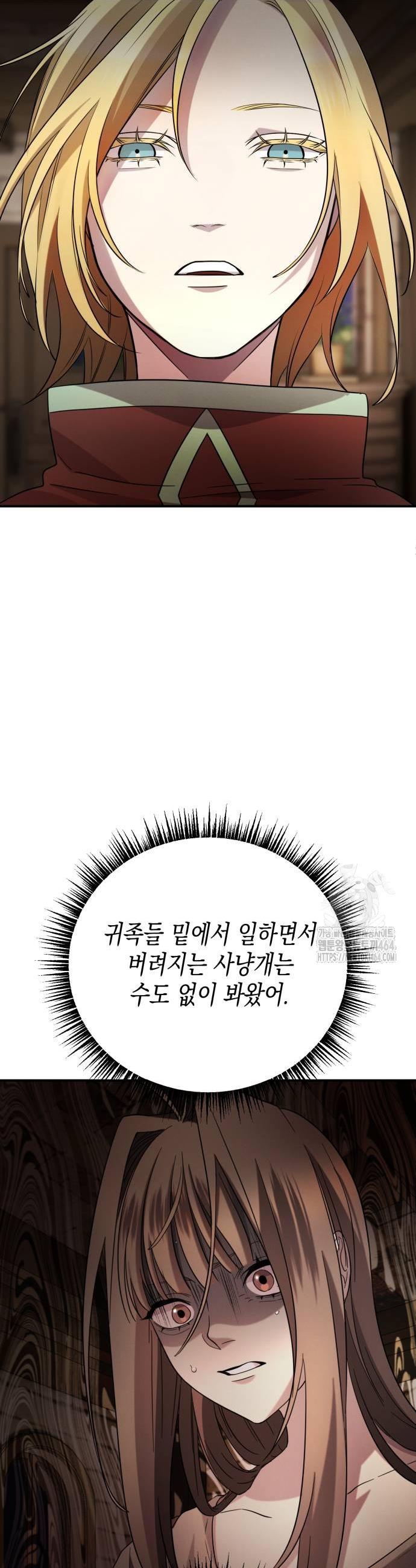 1730881799106g2b4zn71qlr.jpg