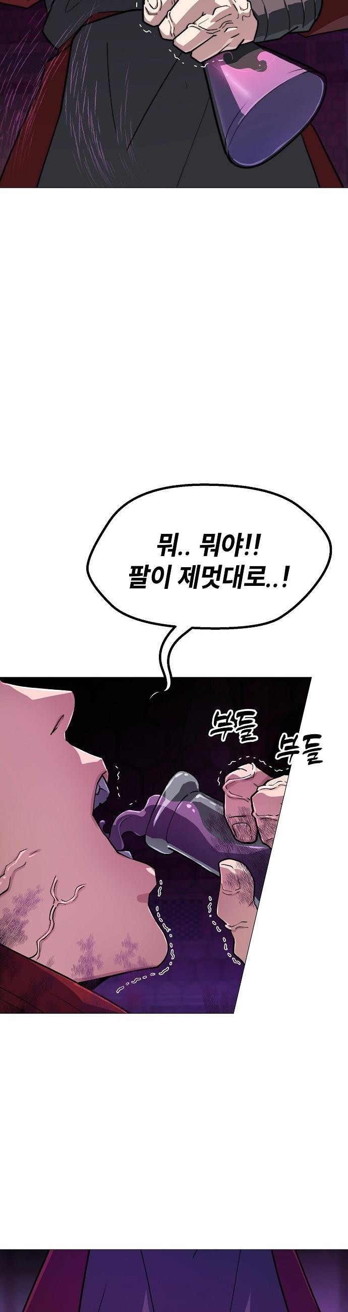 1730843351019n6zil8hy98.jpg