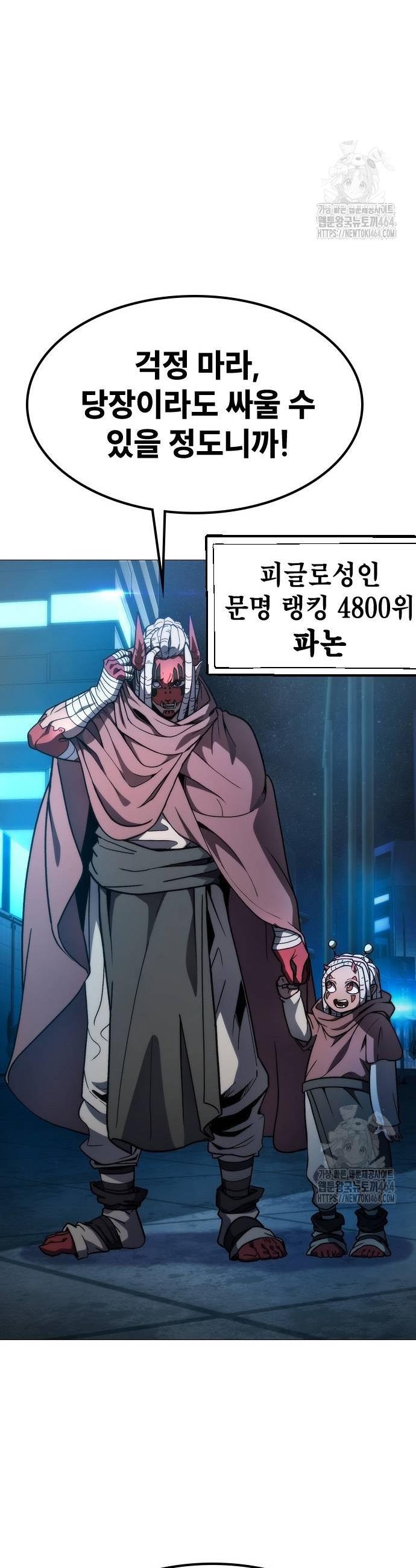 1730843505498x094nvuv1m.jpg
