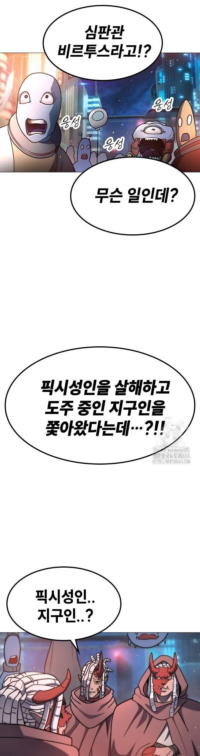 1730843505809gsunqz77zyr.jpg