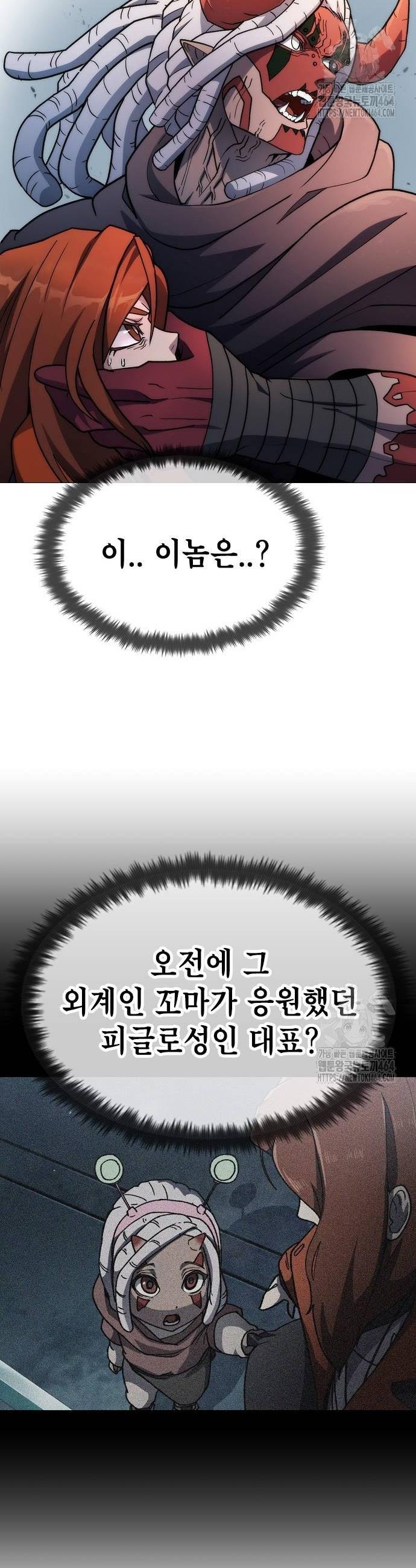 1730843508750t1stuw8isg.jpg