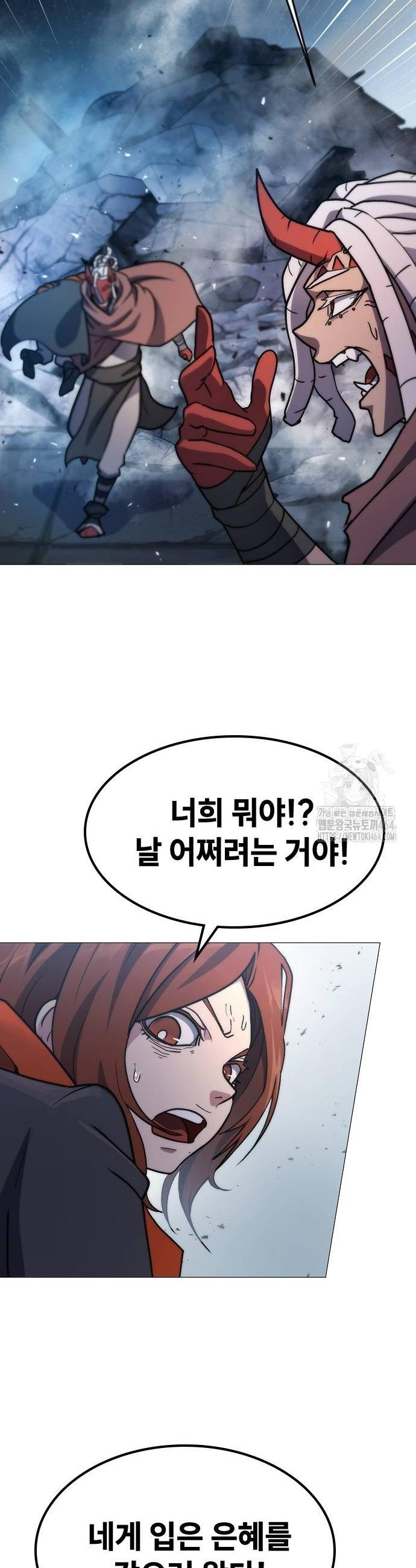 1730843509060fe2ep1ygsem.jpg
