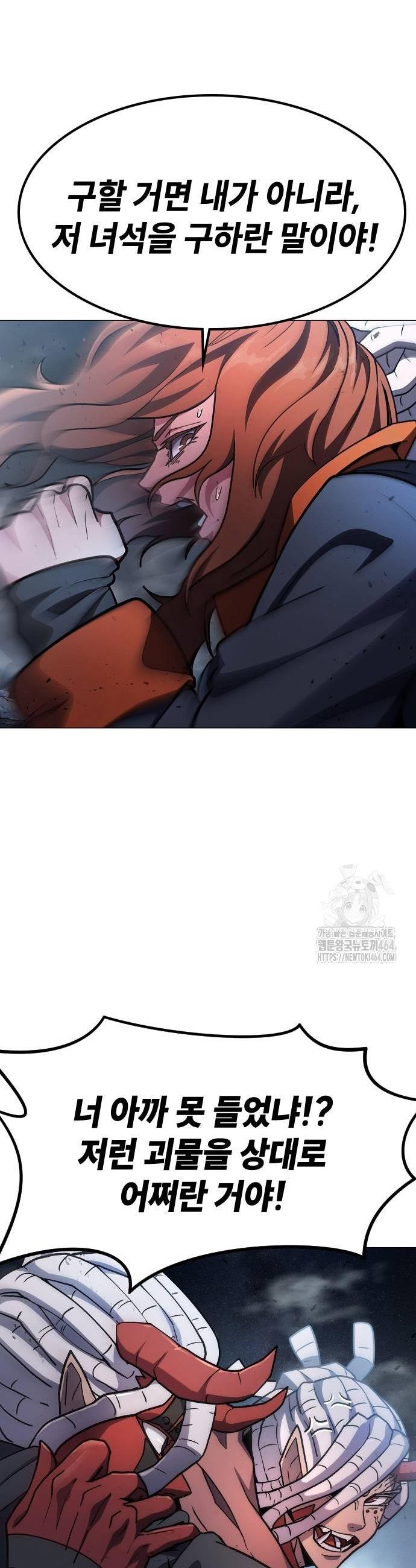 1730843510769rdrlv3c3uw.jpg