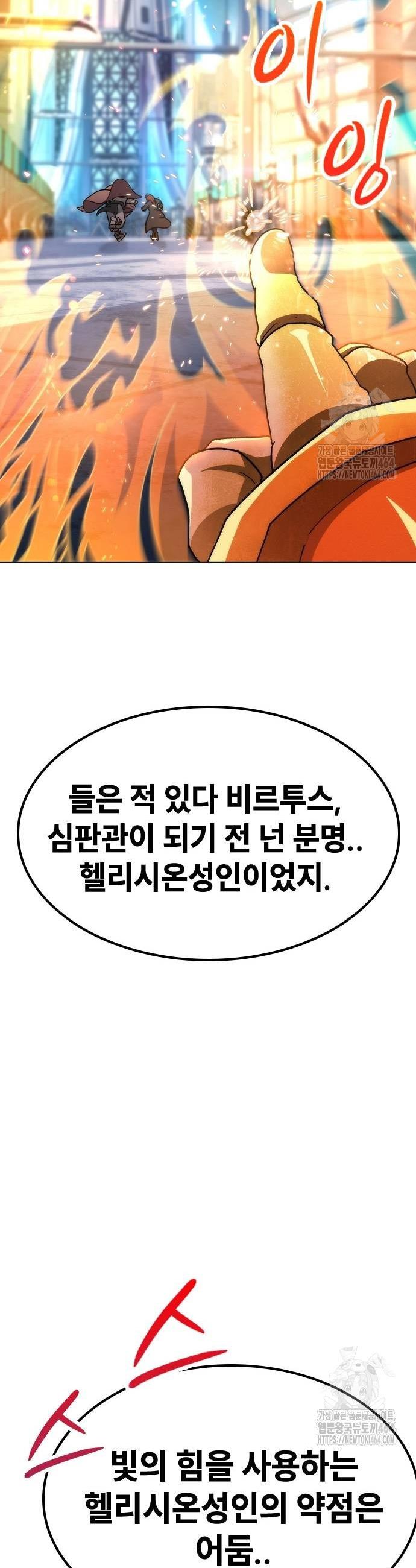 1730843513875uoj9aodknbe.jpg