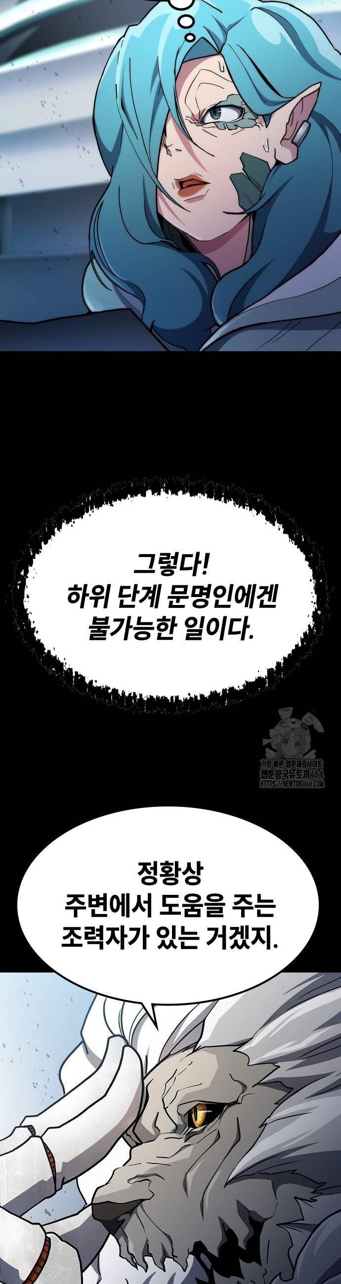 1730843536677frd5dulkjk.jpg