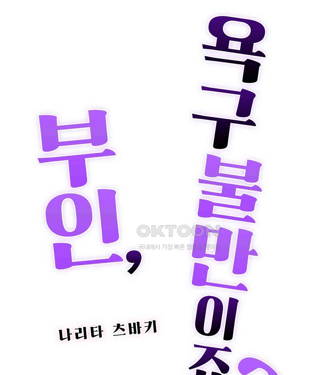 1730846513671t3pko99ixho.jpg
