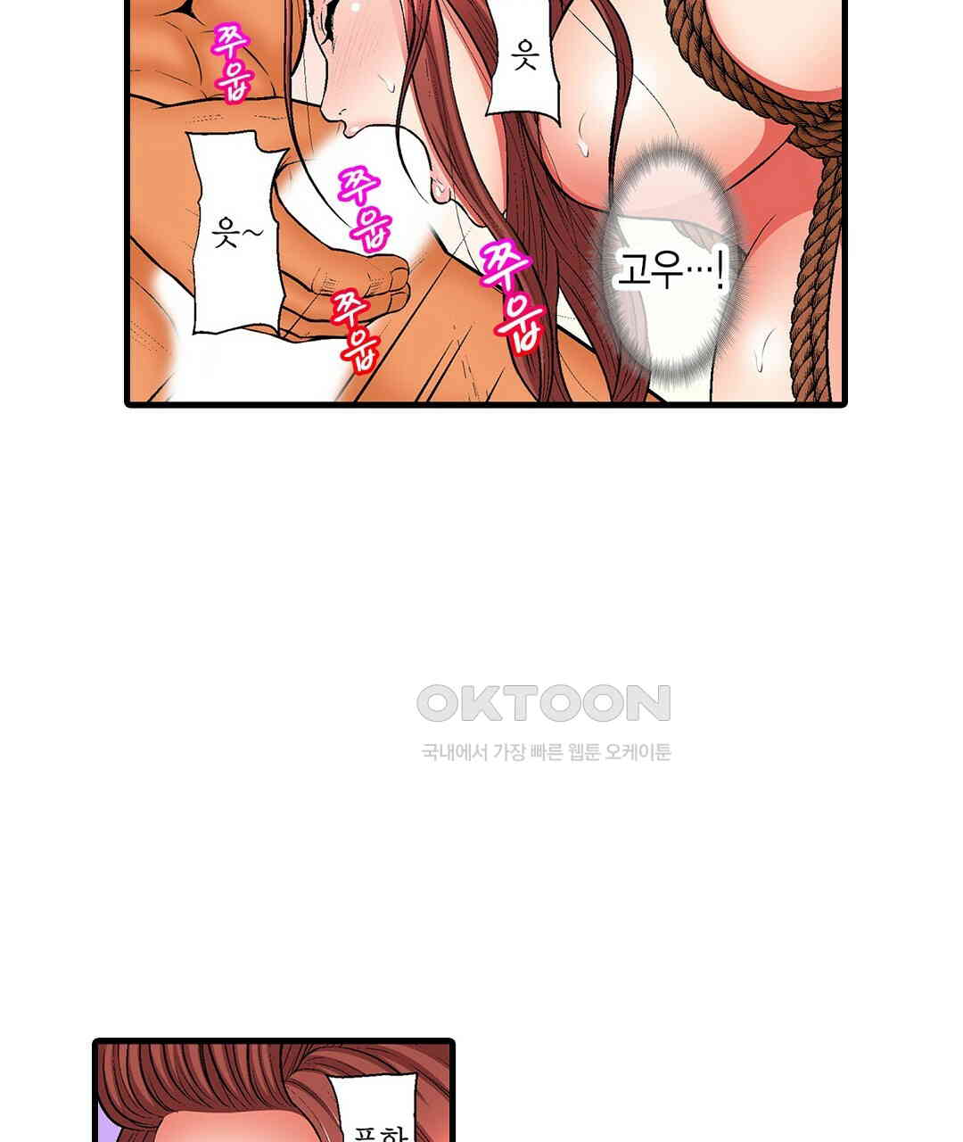 1730846547530famgyevu4yt.jpg
