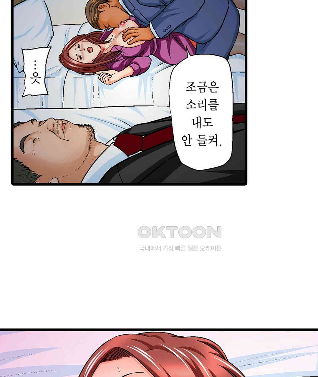 1730845865182hhfukkc3ur7.jpg