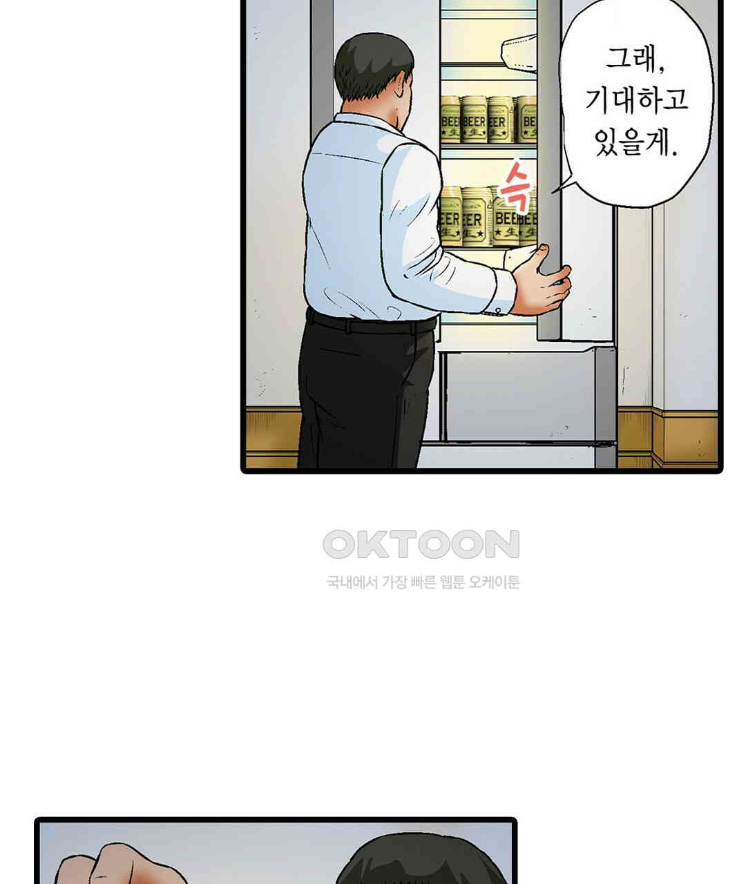 1730845923194dfj4qdrng69.jpg