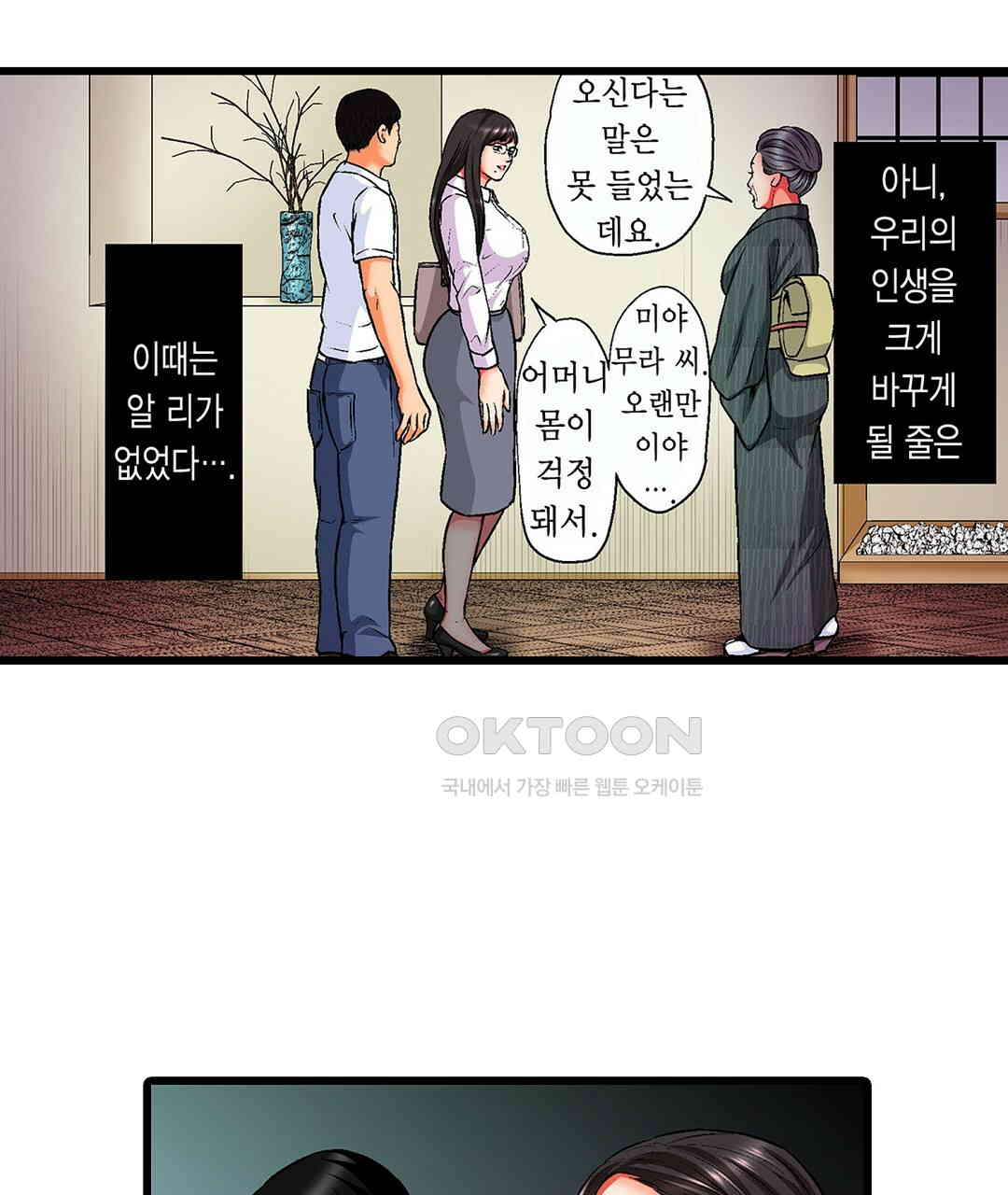 1730846243594glzqirvdb2s.jpg