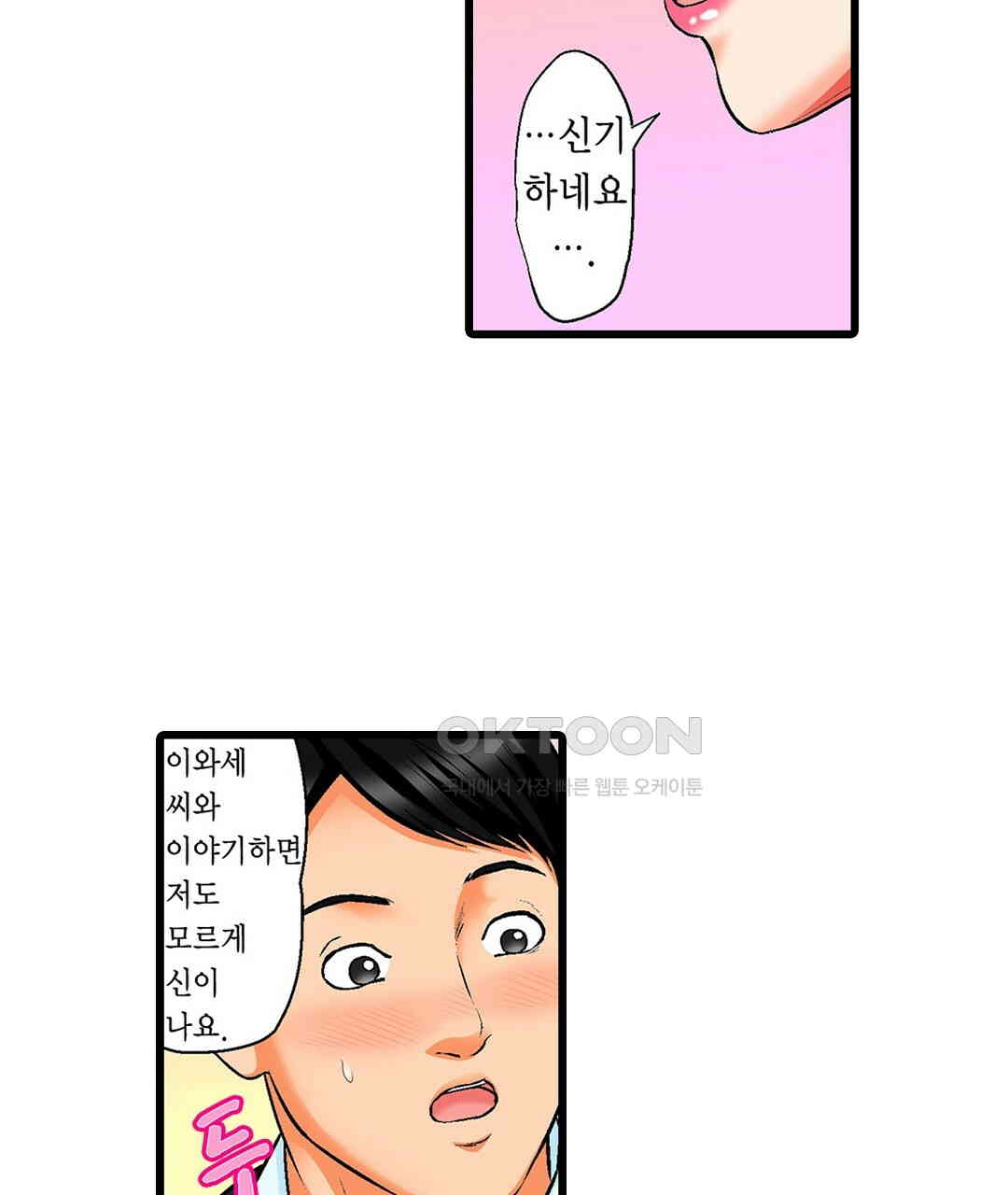 1730846254647dxhg6x8hnw.jpg