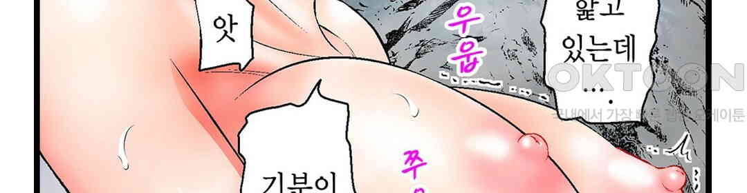17308463013126342sbar3tc.jpg