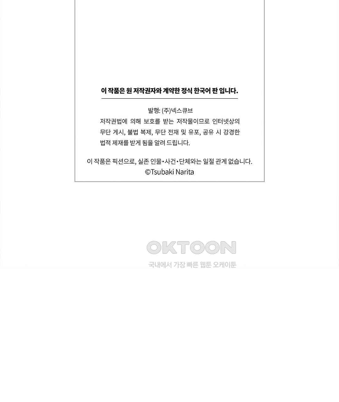 1730846307363o5qyj5uqis.jpg