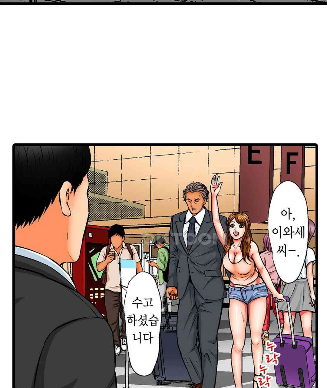 1730846343329cbdc4d8hqwq.jpg
