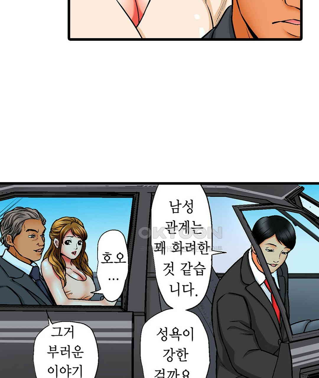 1730846349073wgrd18fytwp.jpg