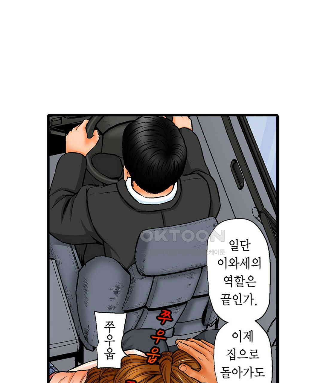 17308463502933pk9l70kgoo.jpg
