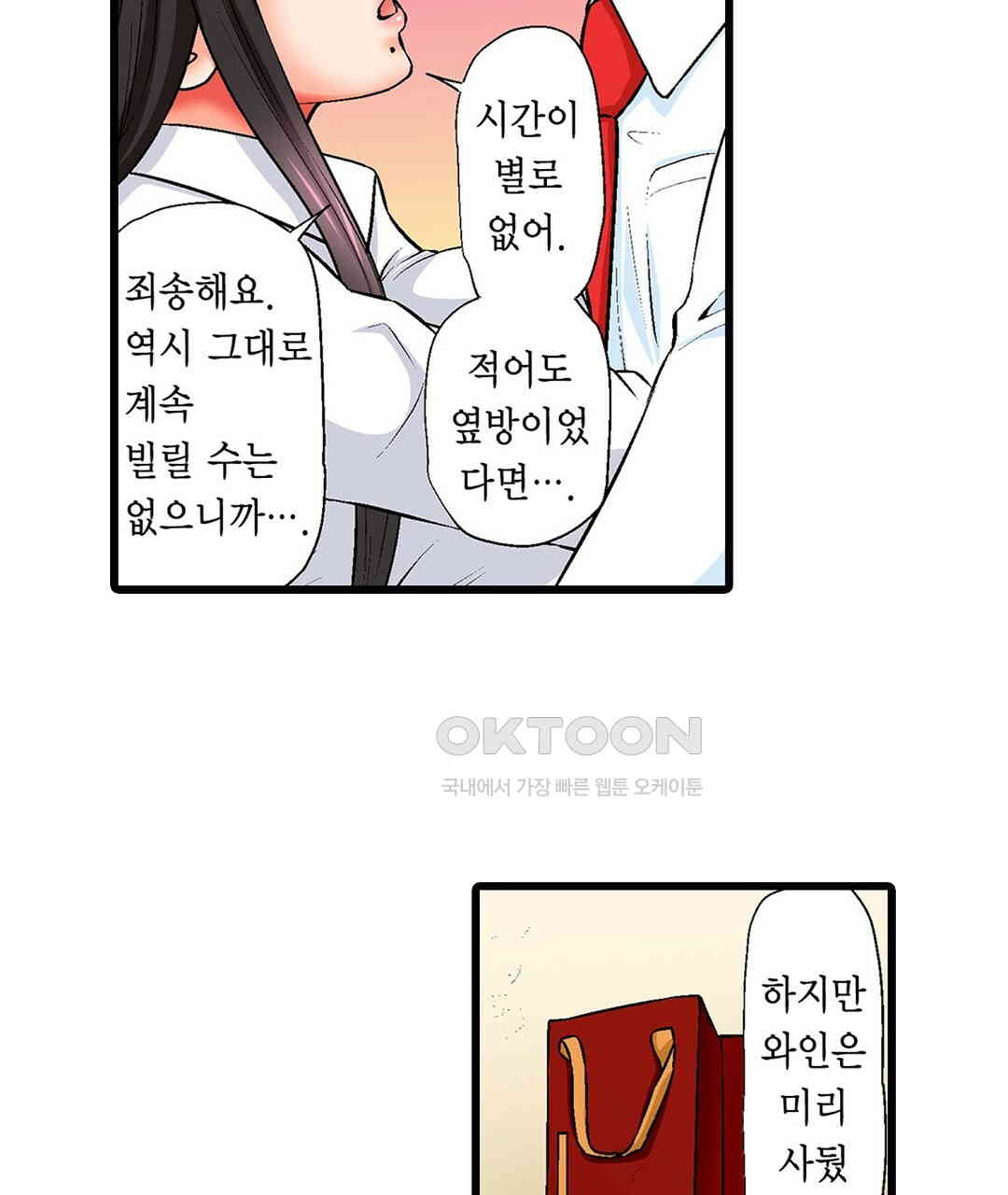 1730846364691xh88hr8op1.jpg