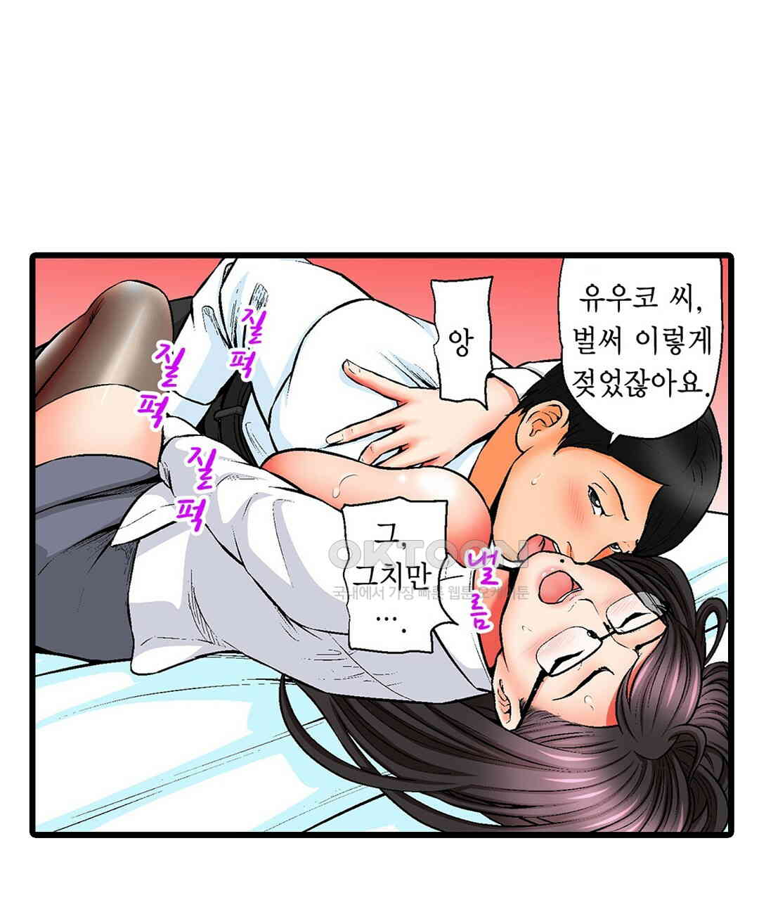 1730846366214miil7pebvsl.jpg