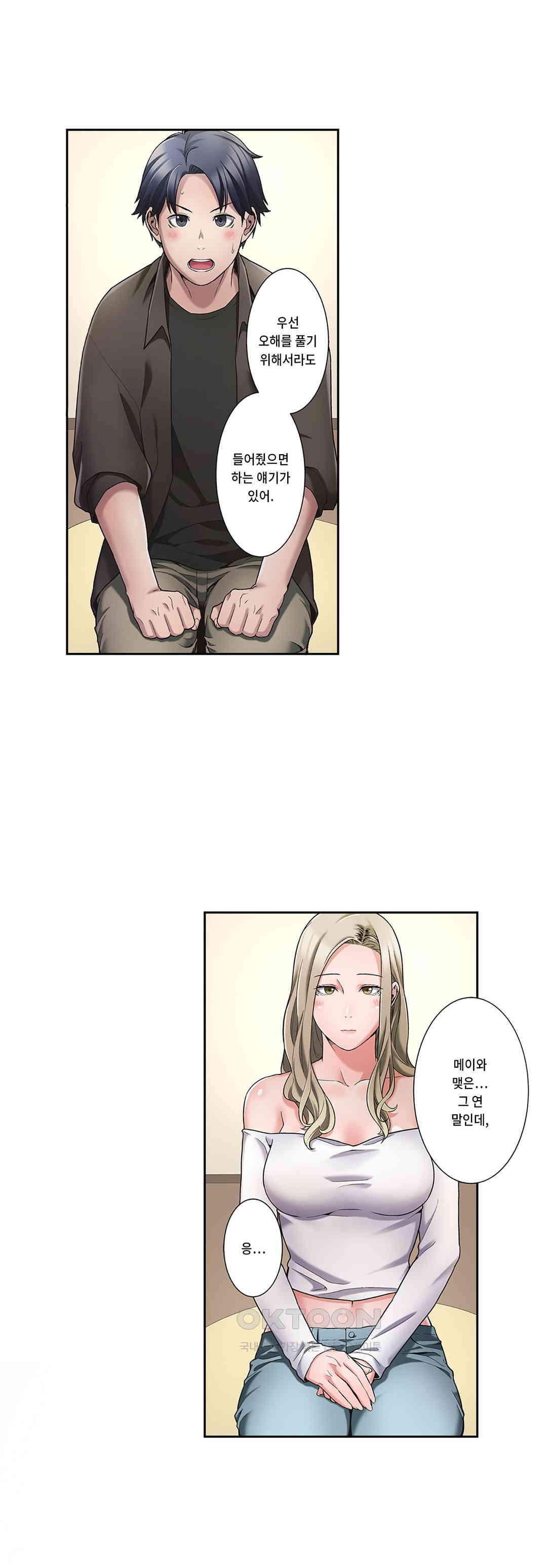 1730846307528rxdfiyvgl5.jpg
