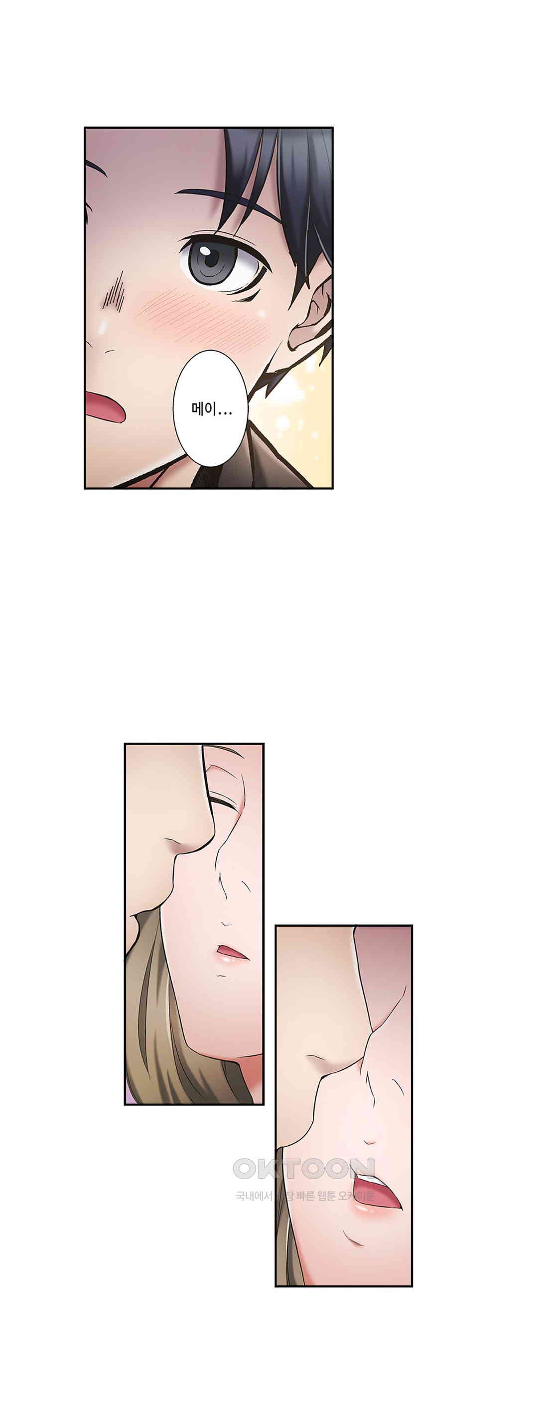 1730846314827k2cekcy2wyk.jpg