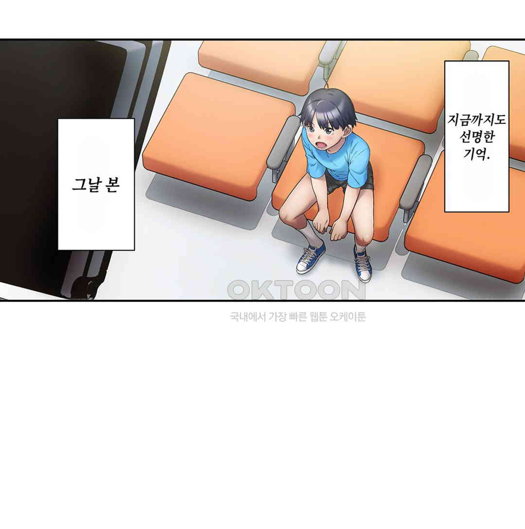 17308461120998ubq82zvrmo.jpg
