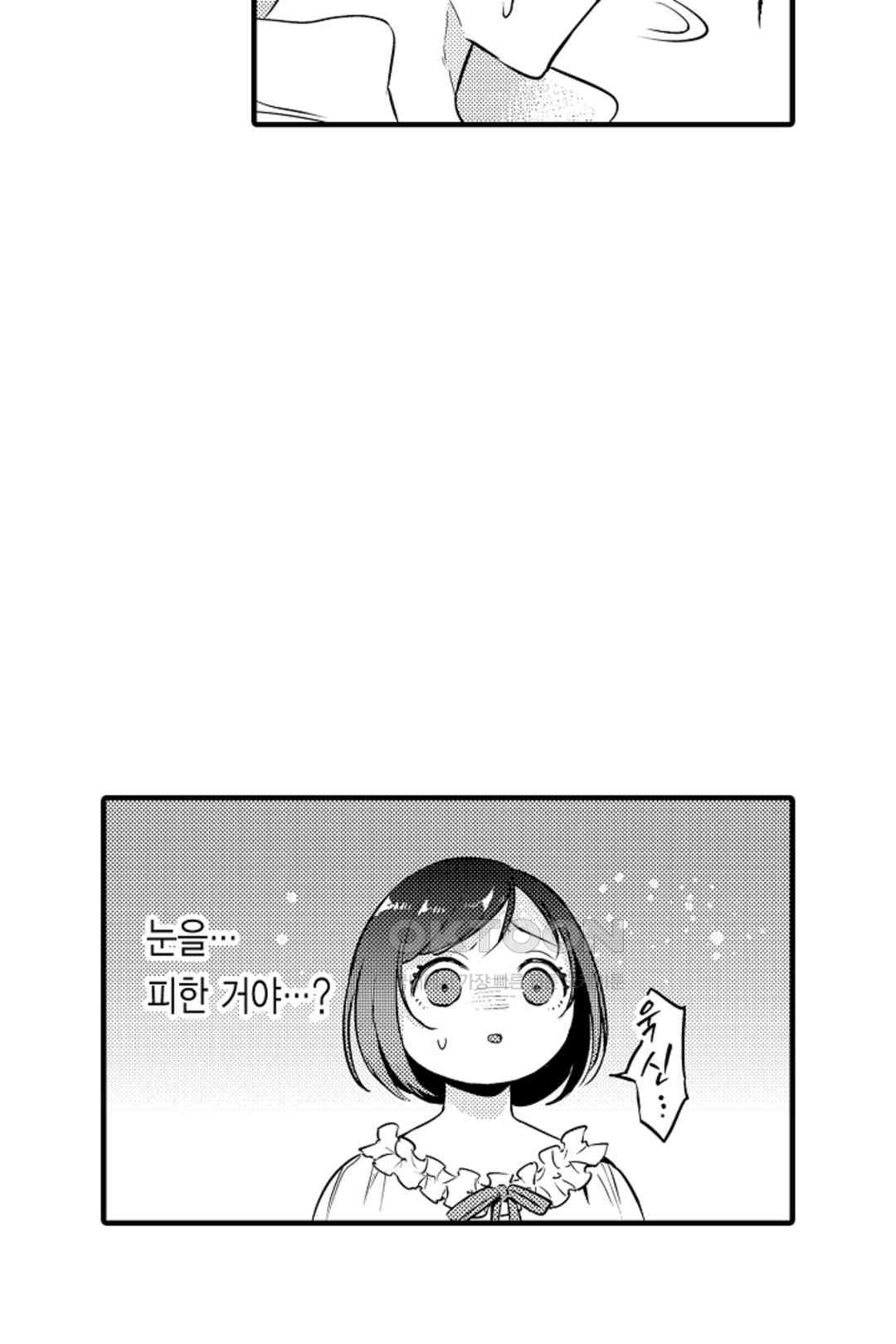 1730846196524dm025mp9xkw.jpg