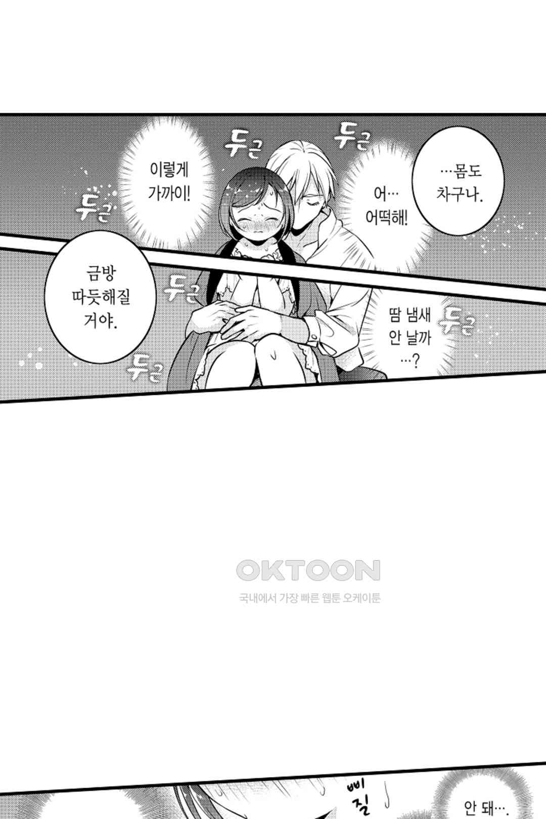 1730846198371fe7nmt2rsdl.jpg