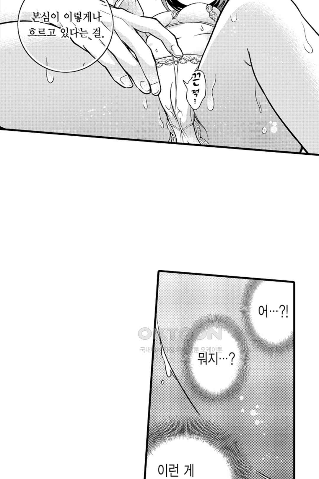 1730846206543sosnz9fb2j.jpg