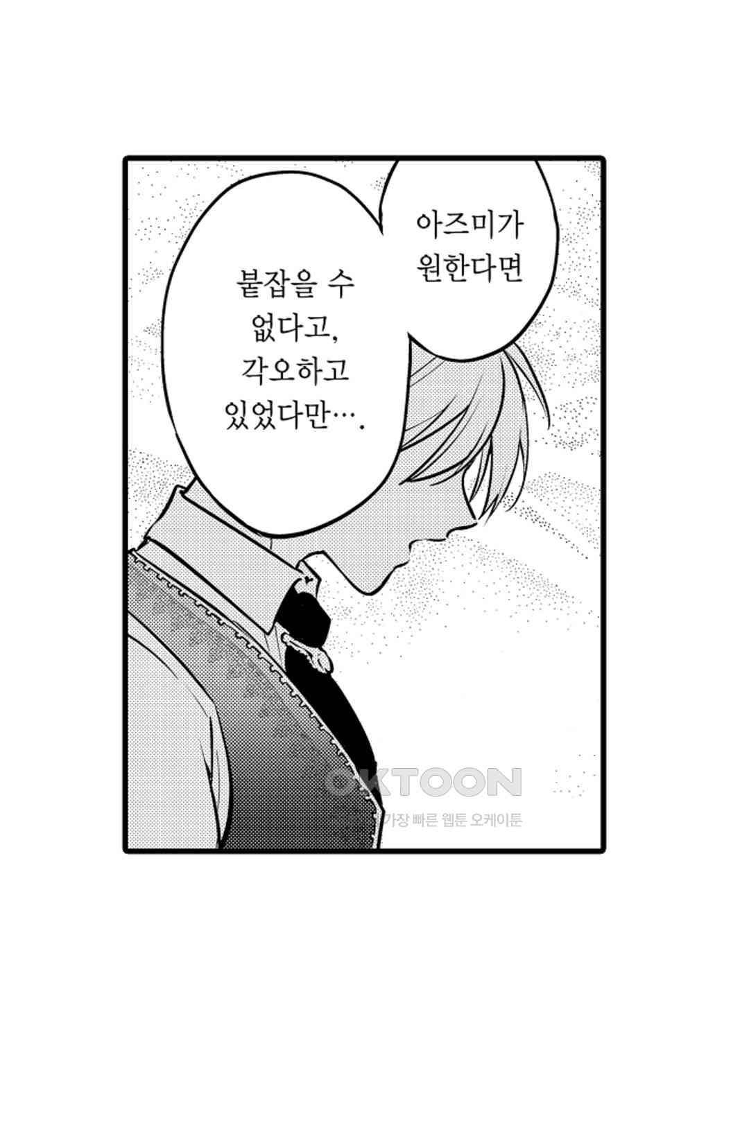 1730846401370ntr33m9vgz.jpg
