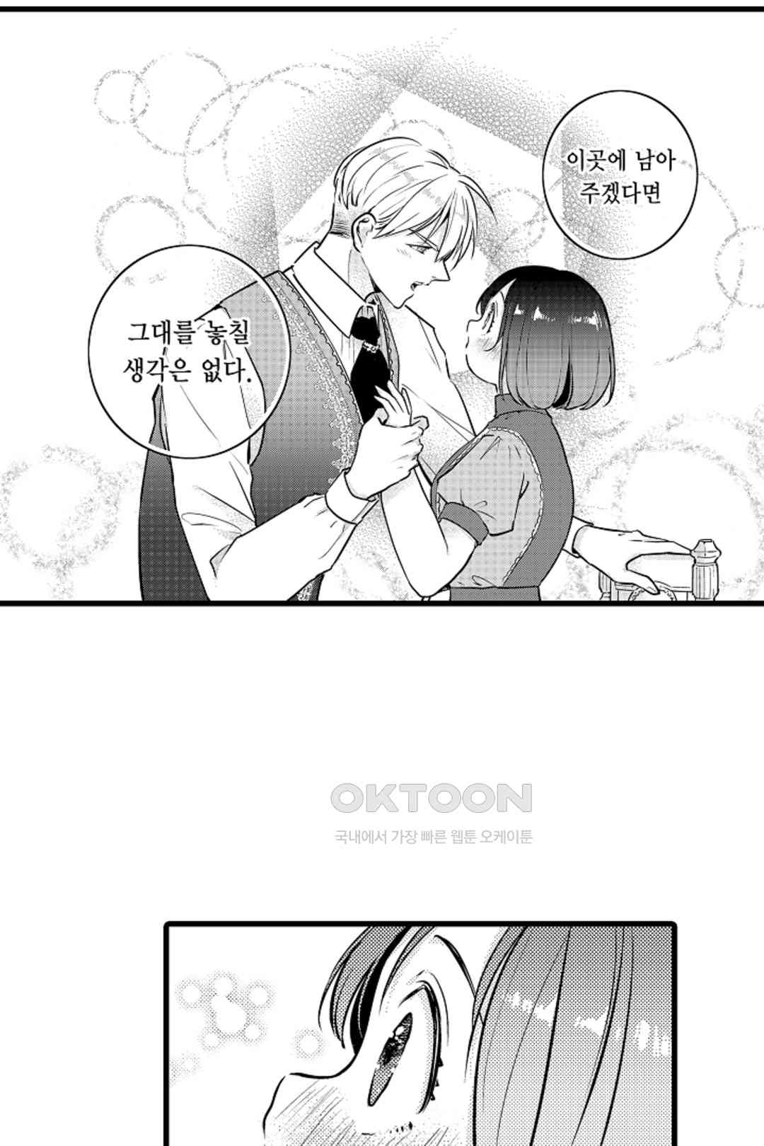 1730846401523otpx3hzhfn.jpg