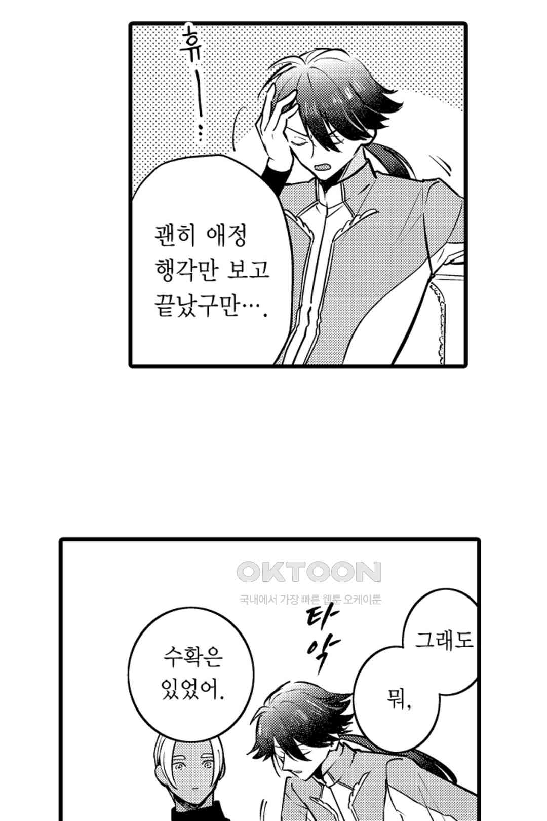 1730846401986wspjp7y0h8j.jpg