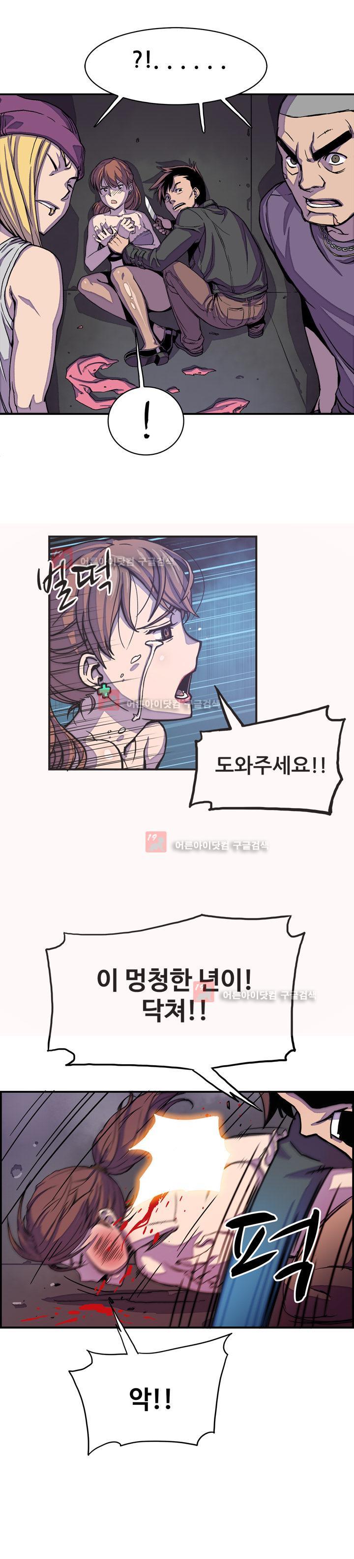 173088108283023x0ynbaay2.jpg