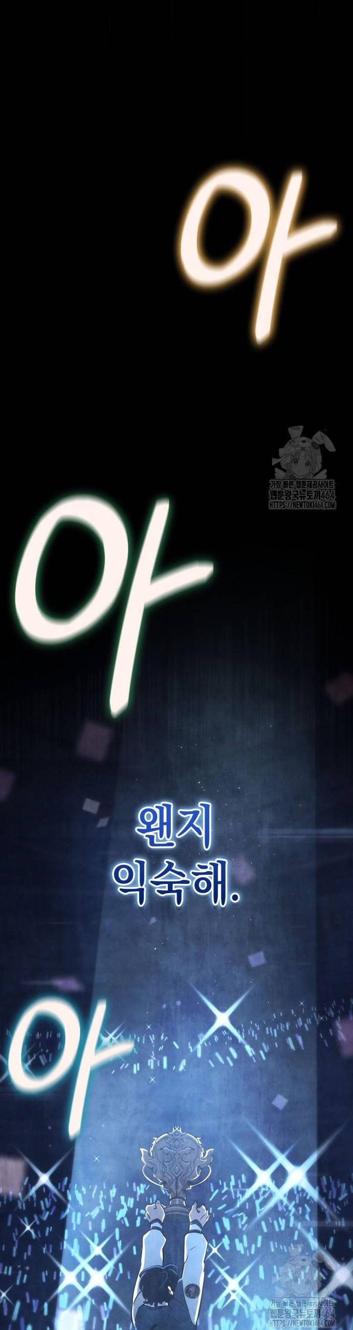 1730883349452uv1bepbb7tl.jpg