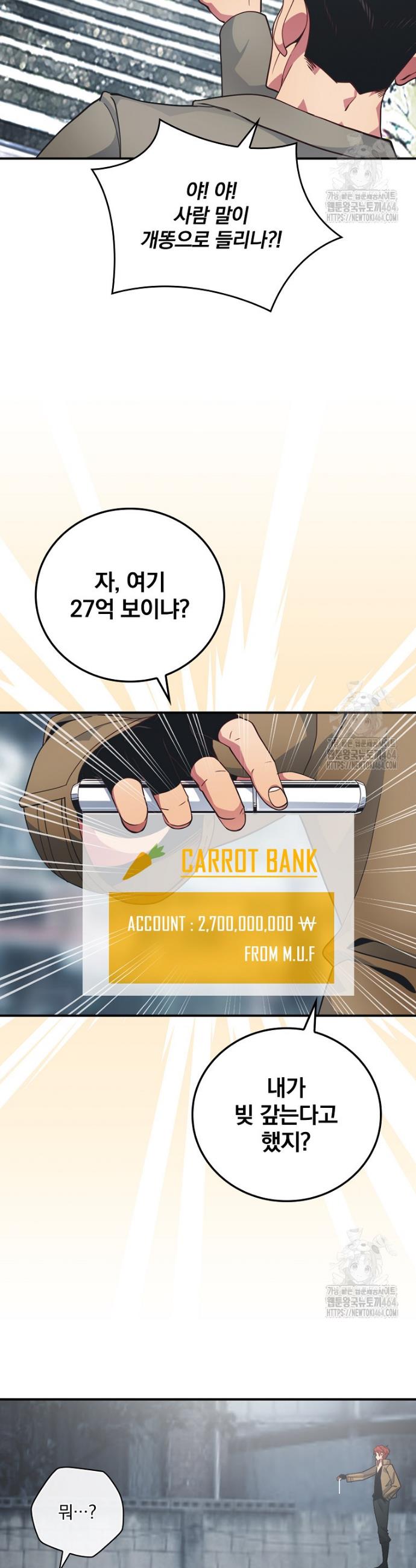 1730881661078hzghs45qs.jpg