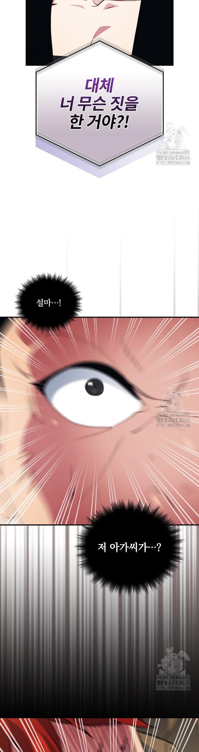 1730881682648v9g2taerxb.jpg