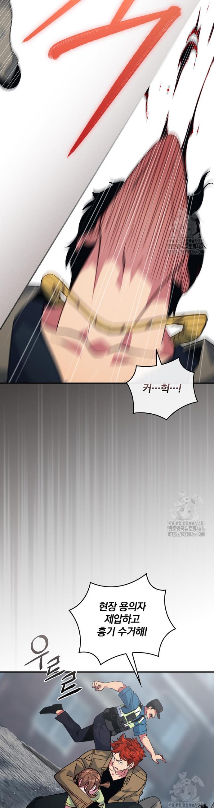 1730881682956mnqrzgupu3o.jpg