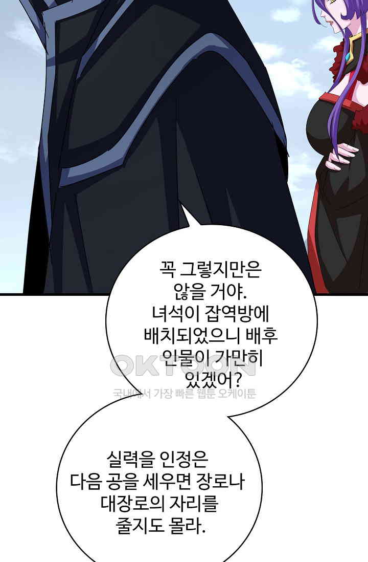 1730881506958vc3kqmz56u.jpg