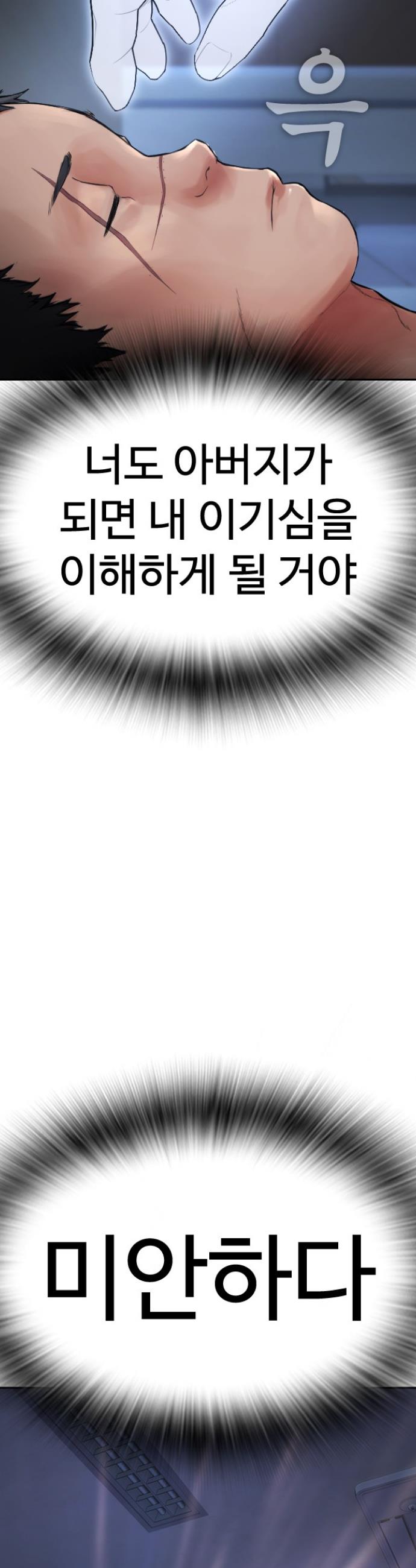 1730842193565jircsag9ot.jpg