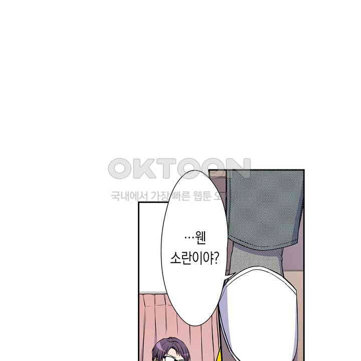1730942721723iz8zgadoaze.jpg