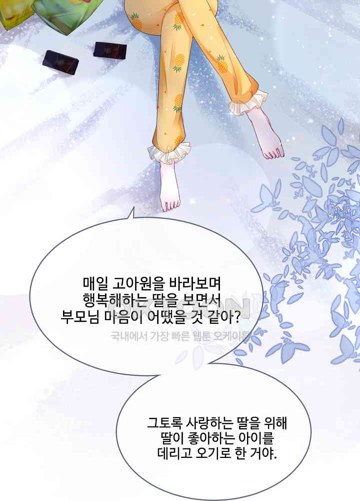 17309421275762hn9qbbls9m.jpg