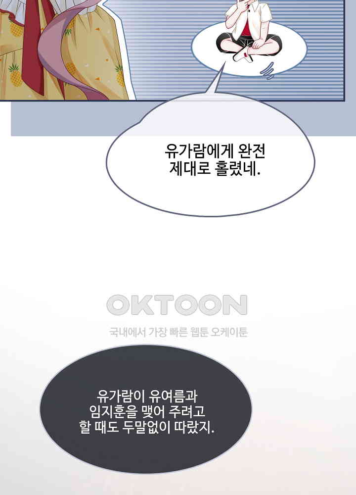 1730942128501iqownyiukj.jpg