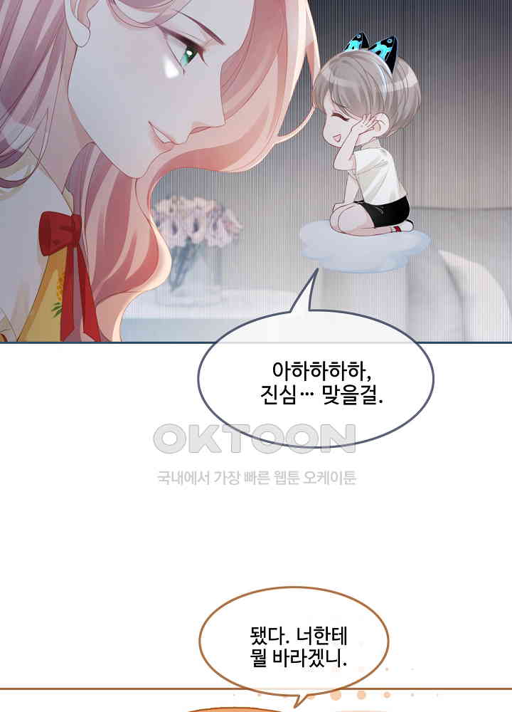 1730942135499wq3p1q7abcd.jpg