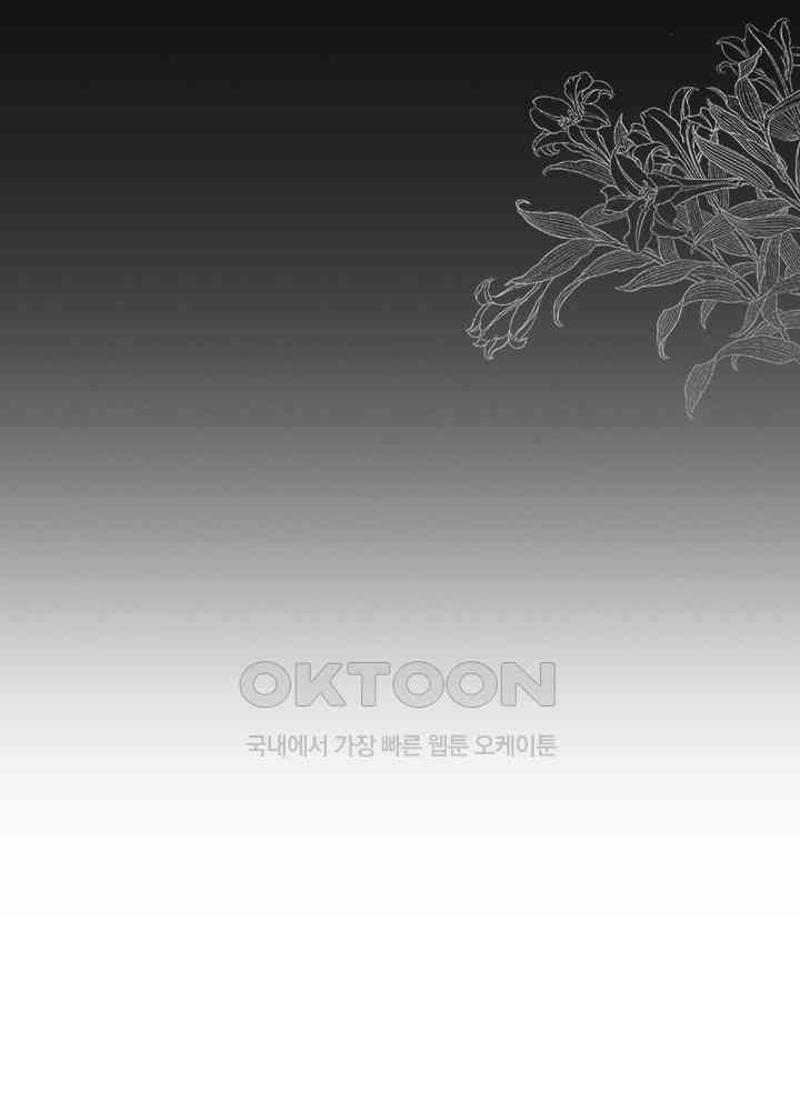 17309428114400p3odpgonom.jpg