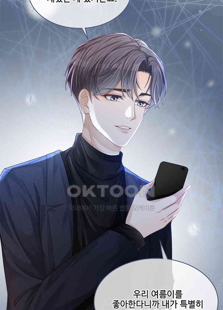 1730942840641s5q6sfv19ep.jpg