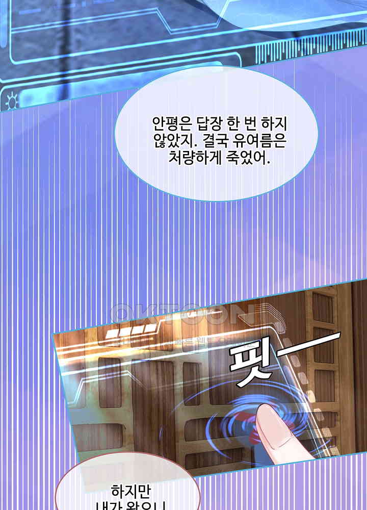 1730943203095nibahd36hk.jpg