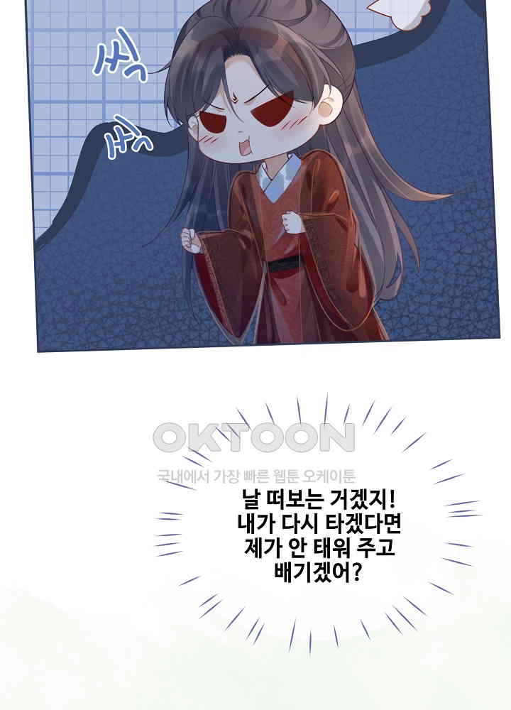 1730943204026211jk4waky.jpg