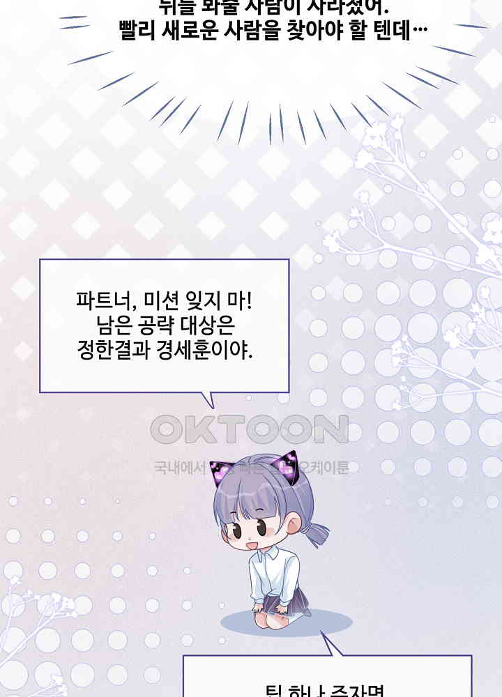 1730945900473uabxt9j94c.jpg