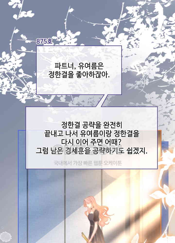 1730945901096fp246xkxo5.jpg
