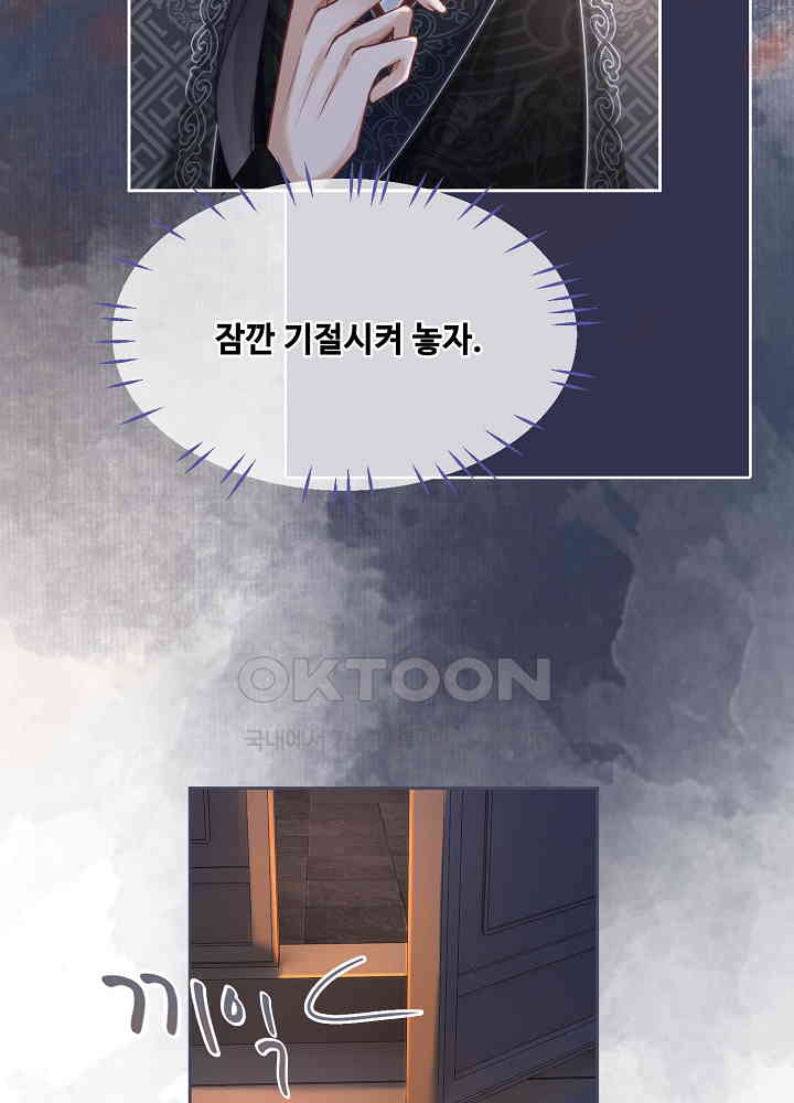 1730946098599w198cezshum.jpg